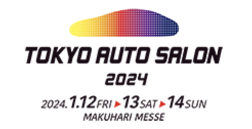 TOKYO AUTO SALON 2024　出演決定！