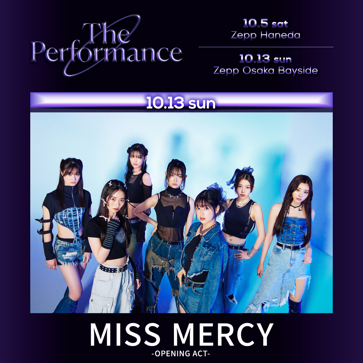 10/13(日)「The Performance Zero」にオープニングアクトとして出演決定！